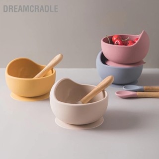 Dreamcradle ชามซิลิโคน ป้องกันการลื่นไถล พร้อมถ้วยดูด สําหรับเด็กทารก