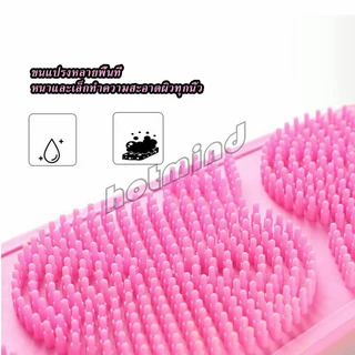 HD ซิลิโคนขัดหลัง ขัดตัว ซิลิโคนถูหลัง พร้อมจัดส่ง Bathroom