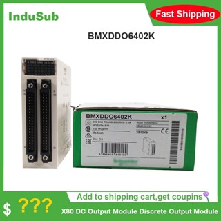 Bmxddo6402k โมดูลเอาท์พุท Modicon X80 DC PLC