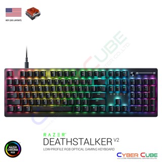 Razer DeathStalker V2 - Linear Optical Switch (Red) - ENG Key คีย์บอร์ดเกมส์มิ่ง ( ของแท้ศูนย์ SYNNEX )