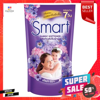 สมาร์ท น้ำยาปรับผ้านุ่ม กลิ่นอโรม่า ดีว่า 450 มล.Smart Fabric Softener Aroma Diva 450 ml.