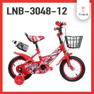 itimtoys จักรยาน จักรยานสำหรับเด็ก จักรยานลวดลายสุดเท่ รุ่น 3048-12