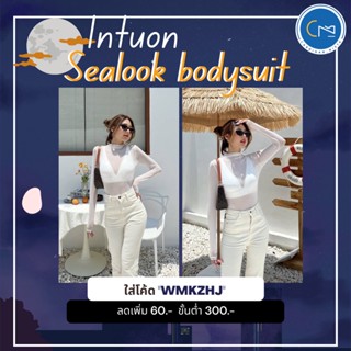 Intuon Sealook bodysuit บอดี้สูทชีทรู+บราทรงสวยผ้านิ่ม CARDIGAN_NISTA