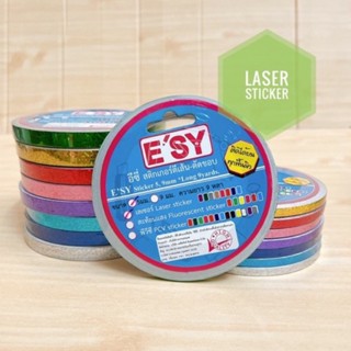 สติกเกอร์ตีเส้น สติกเกอร์ติดขอบ สติกเกอร์เดินเส้น เลเซอร์ Laser Sticker E’SY ขนาด 5mm และ 9mm