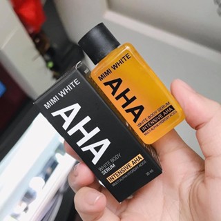 หัวเชื้อ aha mimi white ของแท้ ย้ำต้องมีกล่องและสแกนบาร์โค๊ดได้ มีอย. ถูกต้อง ช่วยผลัดผิวเสีย เผยผิวขาวใส