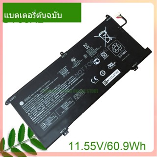 จริง Laptop แบตเตอรี่ L29959-005,HSTNN-DB8X SY03XL 11.55V/60.9Wh For Chromebook x360 14 G1 Series Notebook