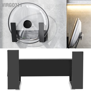 Virgo Pot Lid Holder Slidable Wall Mount Chopping Board Storage Rack Multifunctional Kitchen Hanger