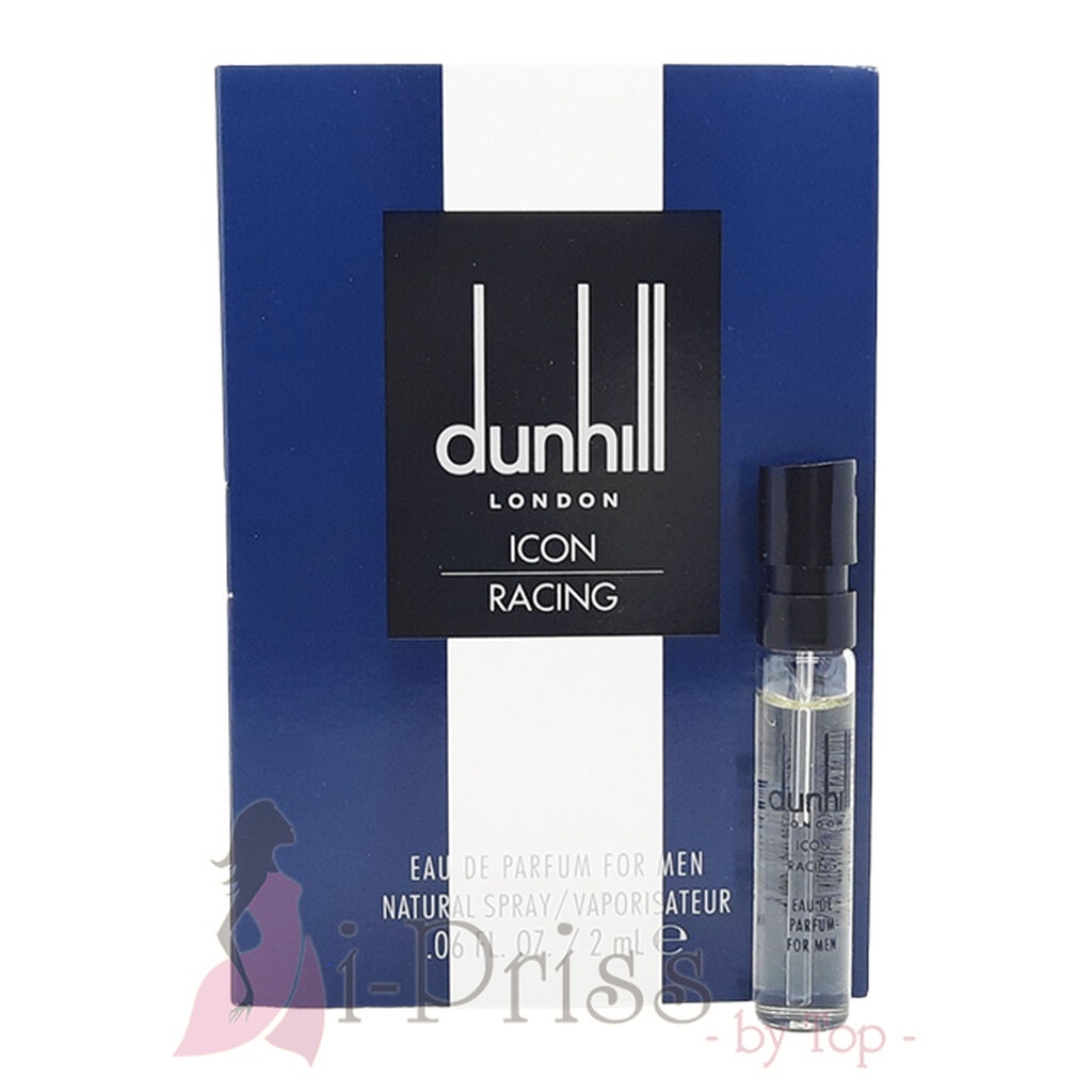 Dunhill Icon RACING Blue (EAU DE PARFUM) 2 ml.