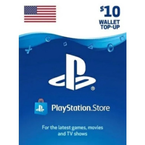 บัตรเติมเงิน PSN Digital 10 US(PSN CARD $10)