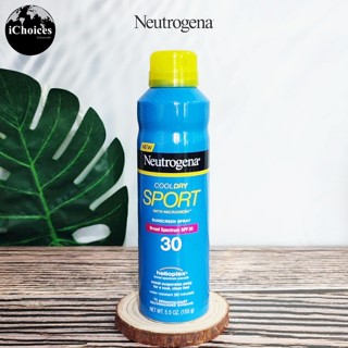 [Neutrogena] Cooldry Sport Sunscreen Spray SPF 30, 155 g นูโทีจีนา สเปรย์กันแดด กันน้ำ