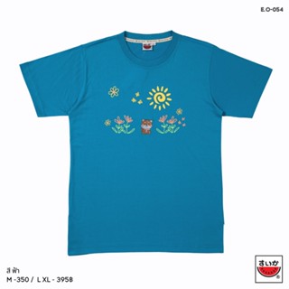 เสื้อแตงโม (SUIKA) เสื้อยืดคอกลมแขนสั้น ลายปักลายดอกไม้ ( E.O-054 )