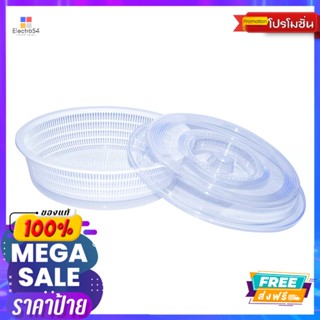 LOTUSS ถาดกลม+ตะแกรง 4900ML #512-2 ขาวLOTUSS ROUND TRAY + BASKET 4900ML#512-2