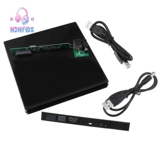 เคส DVD ภายนอก USB 2.0 12.7 มม. สําหรับแล็ปท็อป เดสก์ท็อป PC ออปติคอลดิสก์ไดรฟ์ SATA เป็น SATA