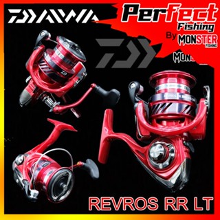 รอกสปินนิ่งไดว่า DAIWA REVROS RR LT 1000/2000/2500-XH และ 3000/4000-CXH (รอบ 6.2:1)