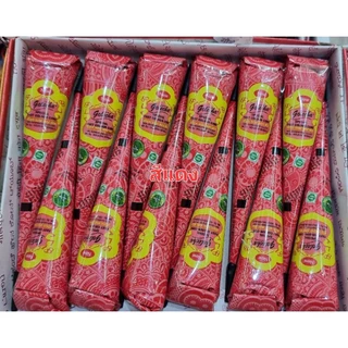 Premierเฮนน่าสีดำ/สีน้ำตาลธรรมชาติ/สีแดงเชอรี่/สีน้ำตาลแดง/สีน้ำตาลเข้ม/สีแดง/สีส้ม/สีฟ้า/สีเขียว
