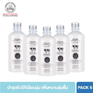 [ แพ็ค 5 ขวด ] BEAUTY BUFFET SCENTIO MILK PLUS BRIGHT &amp; WHITE SHOWER CREAM - เซนทิโอ มิลค์ พลัส ไบร์ท แอนด์ ไวท์ ชาวเวอร์ ครีม (450ML.)