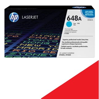 HP 648A Cyan Original LaserJet Toner Cartridge, ตลับหมึกโทนเนอร์ 648A ( CE261A ) ฟ้า for HP LaserJet CP4025, CP4525 แท้