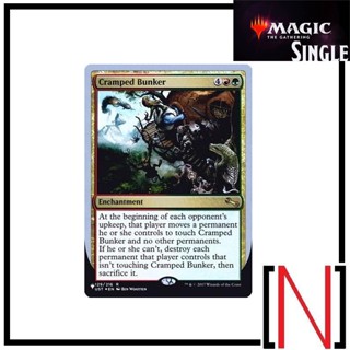 [MTG][Single][TheList] Cramped Bunker ระดับ Rare [ภาษาอังกฤษ]