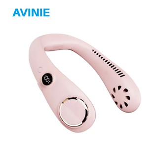 AVINIE FS20 พัดลมคล้องคอ พัดลมห้อยคอ ไร้ใบพัด 6000mAh พัดลมพกพา ชาร์จ USB