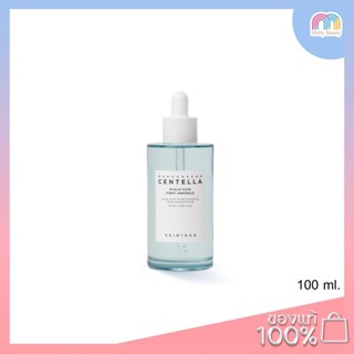 SKIN1004-Madagascar Centella Hyalu Cica First  Ampoule 100ml.