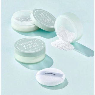 ::พร้อมส่ง:: Innisfree No Sebum Mineral Power 5g.