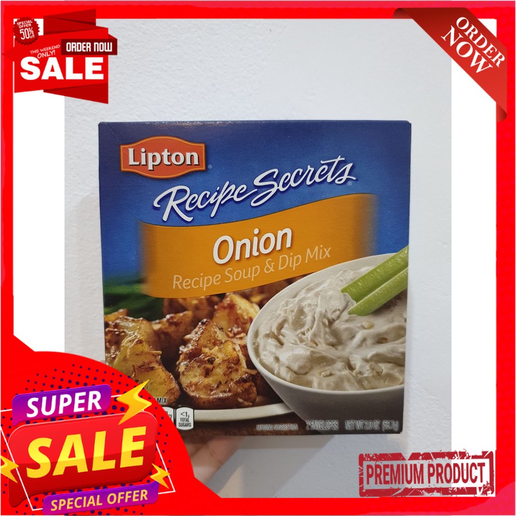 Lipton Onion Soup &amp; Dip Mix 57 g. ลิปตัน ซุปหัวหอมซุปและดิปมิกซ์ 57 กรัม