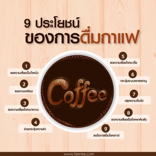 กาแฟ Tchibo Gold Selection นำเข้าจากเยอรมนี ขนาด200g