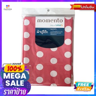 โมเมนโต ผ้าปูโต๊ะลายจุด ขนาด 137X180 CMMT POLKA DOT TABLECLOTH SIZE 137X180 CM