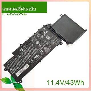 จริง แบตเตอรี่แล็ปท็อป PS03XL 11.4V 43Wh For X360 DB6R 11-P015WM HSTNN-DB6R 787520-005 PS03