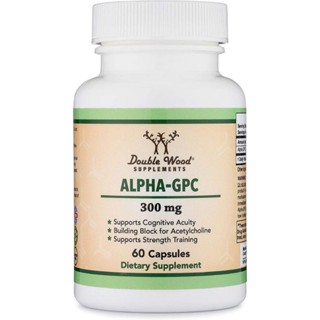 พร้อมส่ง double wood - Alpha GPC (60 x 300 mg capsules)