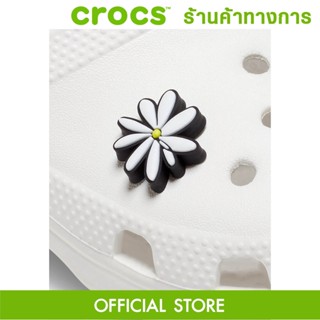 CROCS Jibbitz White Flower ตัวติดรองเท้า