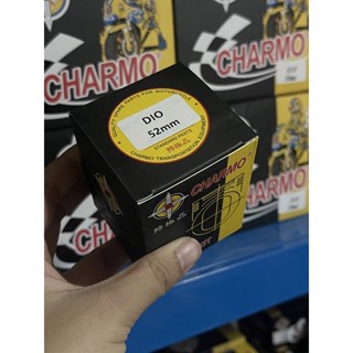 ลูกสูบรถป็อป Charmo Dio 52มิล ‼️พร้อมส่ง‼️