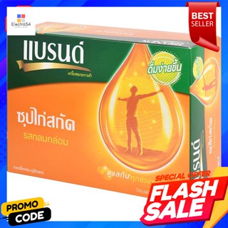 แบรนด์ ซุปไก่สกัด รสกลมกล่อม 70 มล. แพค 12 ขวดBrands Essence of Chicken, Mellow Flavor, 70 ml. Pack of 12