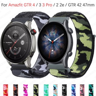 สายนาฬิกาข้อมือไนล่อน ลายพราง สําหรับ Huami Amazfit GTR 4/3 3 Pro/2 2e 47 มม. 42 มม.