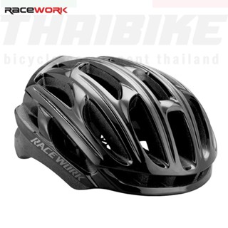 หมวกกันน็อคจักรยานเสือหมอบ RACEWORK XC T800