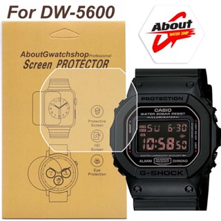 กระจก ฟิล์มกันรอย รุ่น Dw5600 นาฬิกา Gshock ครบชุดใช้งานง่าย สามารถใช้ได้กับนาฬิกาที่มีขนาดหน้าปัดเท่ากัน