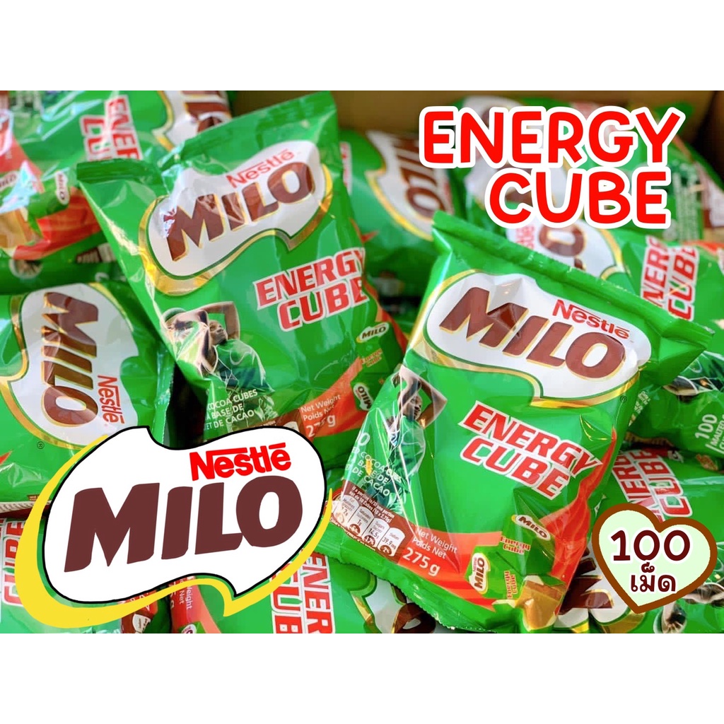 Milo Cube ไมโลคิ้วบ์ 100เม็ด ของแท้100%