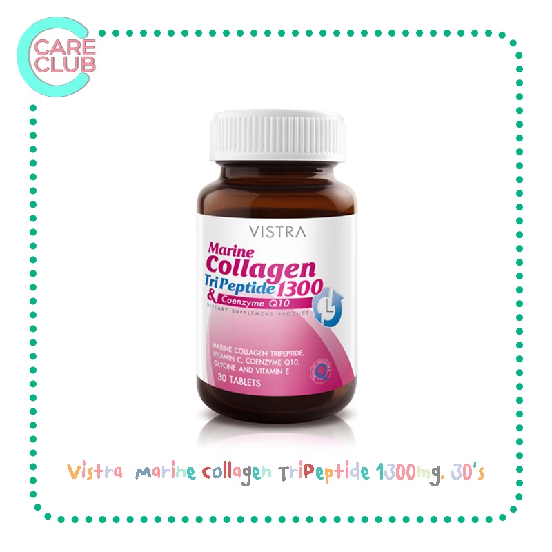 Vistra Marine Collagen TriPeptide 1300mg. 30's วิสทร้า มารีน คอลลาเจน ไตรเปปไทด์ 1300มก. 30 เม็ด