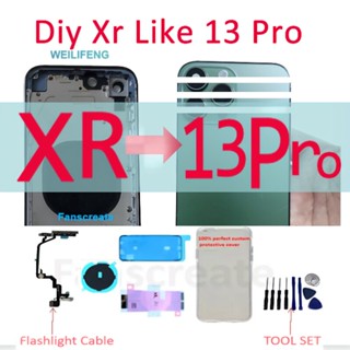 ฝาครอบแบตเตอรี่ และกรอบกลาง สําหรับ iPhone XR เป็น 13 Pro XR แปลงเป็น 13 Pro XR 13 Pro XR upto 13 Pro