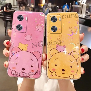 เคส Huawei OPPO A77S A57 การ์ตูนหมีน่ารัก ซิลิโคน ที่มีสีสัน เคสด้านหลัง สําหรับ OPPO A77S A57