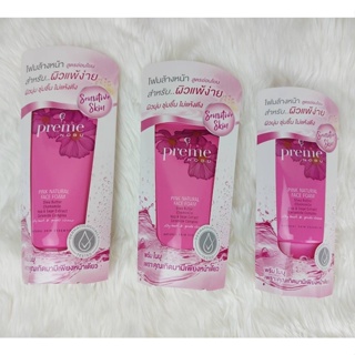 พรีมโนบุ พิ๊งค์ เนเชอรัล เฟซ โฟม Preme Nobu Pink Natural Face Foam