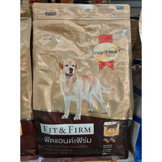 SmarHeart Gold อาหารเม็ดสุนัข ขนาด 1.5 kg. / 3 kg.