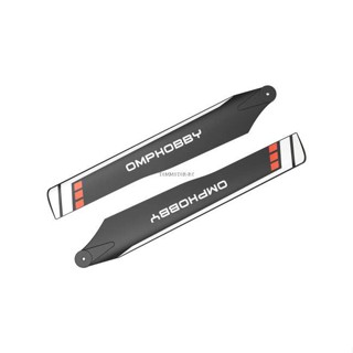 อะไหล่สำหรับ OMP M1 no.OSHM1032 125mm Main Blades (Orange-Hard)