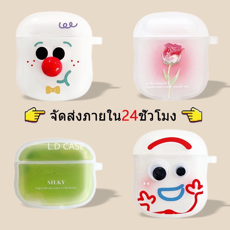 🚀จัดส่งภายใน24ชั่วโมง🚚เคส Airpod 3 pro 1 2 การ์ตูน การป้องกันการตก ซิลิโคนนิ่ม Soft Case Airpod gen 