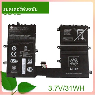 จริง Laptop แบตเตอรี่ HSTNH-Q12C CD02XL CD02 3.7V 31Wh 740479-001 HSTNH-D01B For Pro Tablet 610 G1 CD02 Omni10