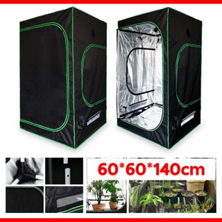 เต็นท์ปลูก grow tent เต้นท์ปลูก ขอบเขียว คุณภาพสูง ผ้า600D สะท้อนแสง 95% แข็งแรง ทนทาน มี 3 ขนาดให้เลืออก