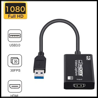 Zevaret กล่องบันทึกวิดีโอ 1080P USB 3.0 2.0 HDMI สําหรับ PS4 เกม DVD กล้องวิดีโอ กล้องบันทึกวิดีโอ