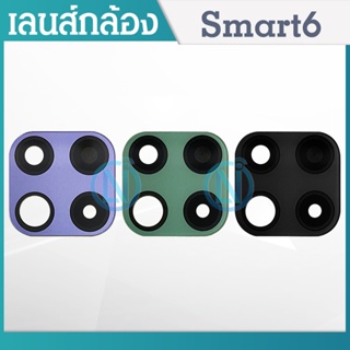 Lens กระจกเลนส์กล้อง infinix Smart 6 กระจกกล้องหลัง infinix smart6