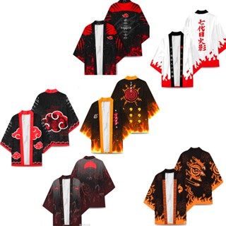 เสื้อคลุมคอสเพลย์นารูโตะ Akatsuki สไตล์ญี่ปุ่น สําหรับปาร์ตี้ฮาโลวีน