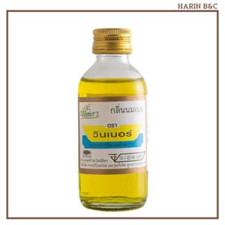 กลิ่นนมเนย ตราวินเนอร์ 60ml. / Winner Butter Milk Flavor 60m…